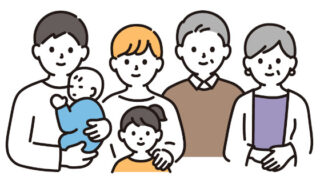 【遺言】公正証書と自筆の違いとは？秘密証書遺言も含め、特徴と注意点を解説！