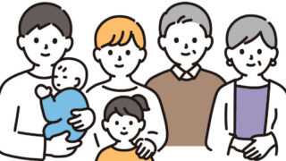 【３種類の遺言】自筆・公正・秘密の違いと、選び方を解説