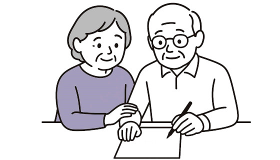 遺言書の書き方【ひな形あり】司法書士が教える、正しい自筆証書遺言の形