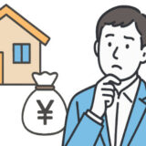 東京都足立区の北千住にある、司法書士・行政書士　ゆかり法務事務所の司法書士 劉の写真です。 円満な相続手続き、不動産登記・商業登記を得意としています。 相続登記、不動産登記、遺言、会社設立、商業登記、成年後見、遺産承継、契約書作成、生前対策に関するお悩みはお任せください。