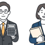 東京都足立区の北千住にある、司法書士・行政書士　ゆかり法務事務所の司法書士 劉の写真です。 円満な相続手続き、不動産登記・商業登記を得意としています。 相続登記、不動産登記、遺言、会社設立、商業登記、成年後見、遺産承継、契約書作成、生前対策に関するお悩みはお任せください。