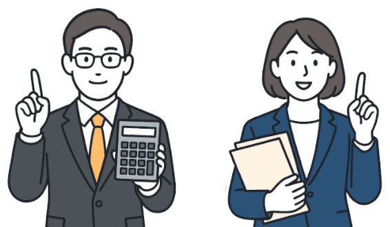 遺留分の対象となる財産｜その計算方法