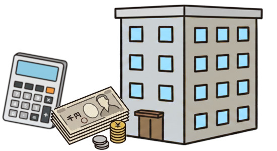 【遺言の書き方】ローン残債があるマンション(例文あり)